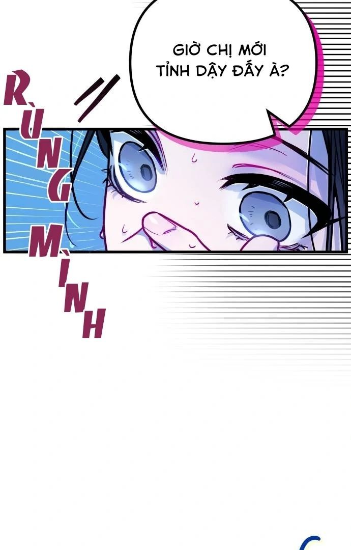 Guild Idol - Chapter 9 - Page 69