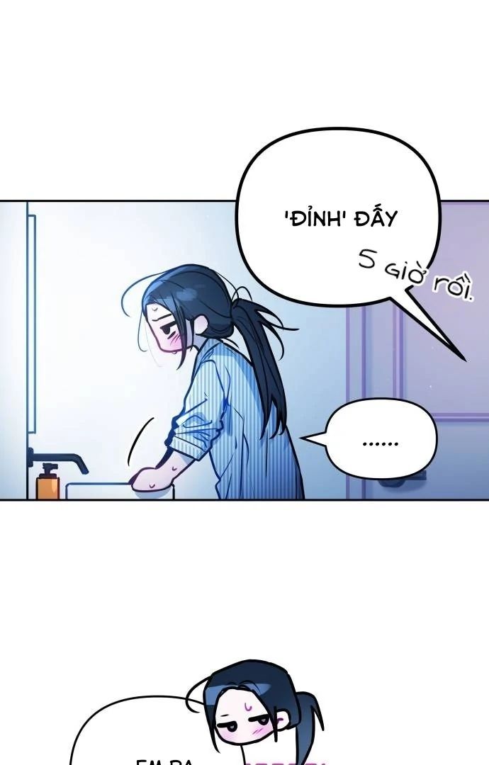 Guild Idol - Chapter 9 - Page 71