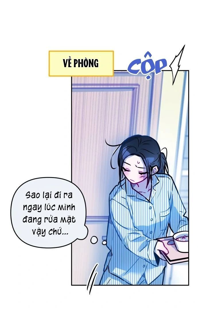 Guild Idol - Chapter 9 - Page 73