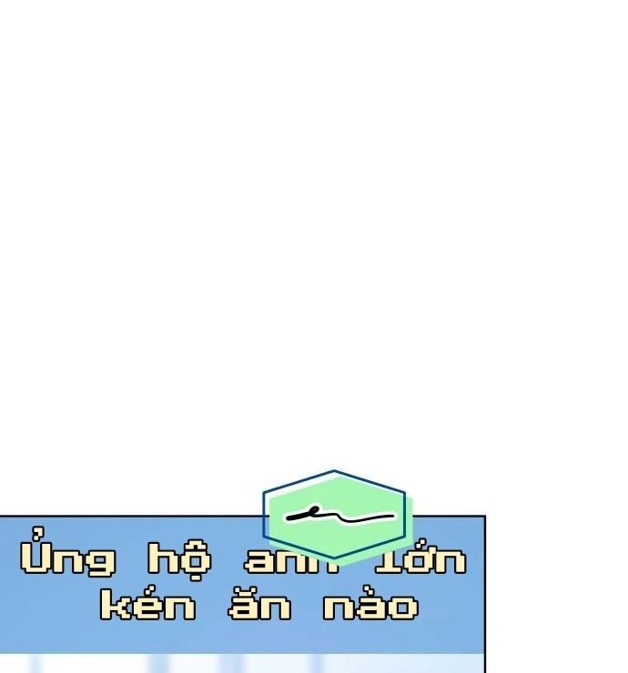 Guild Idol - Chapter 9 - Page 74