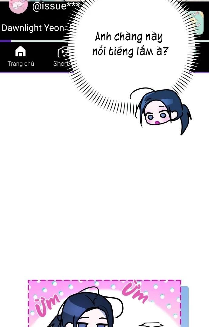 Guild Idol - Chapter 9 - Page 79