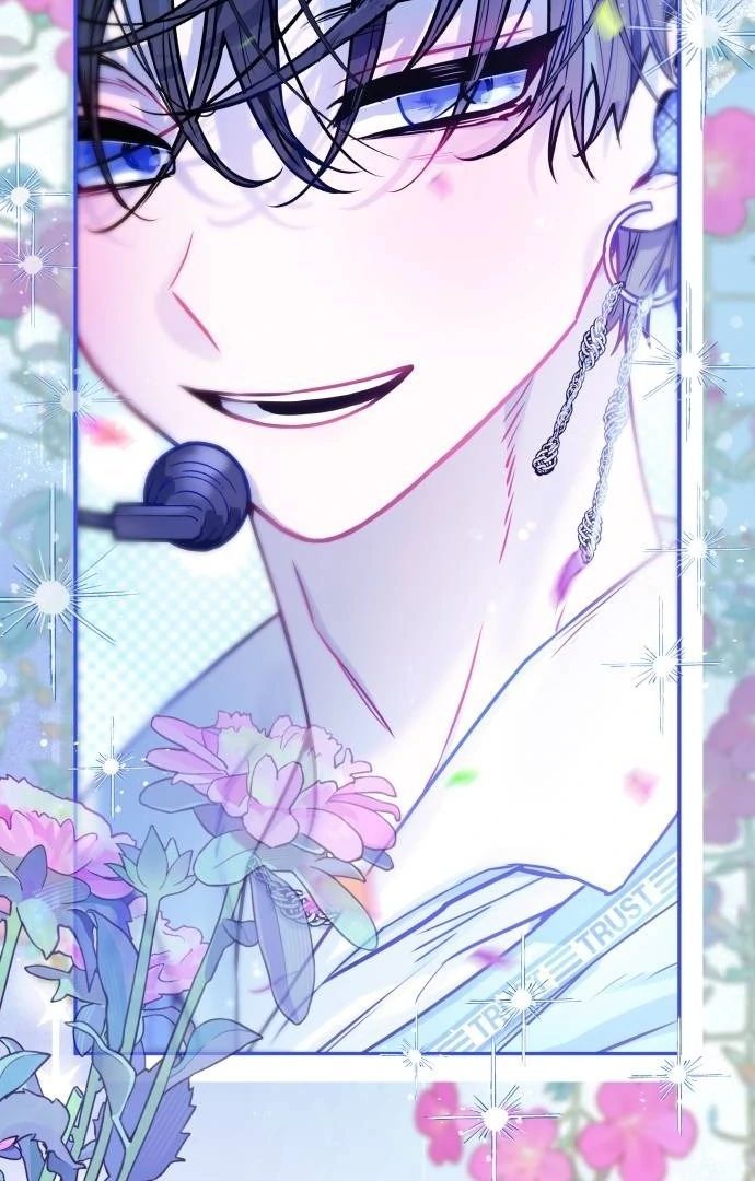 Guild Idol - Chapter 9 - Page 81