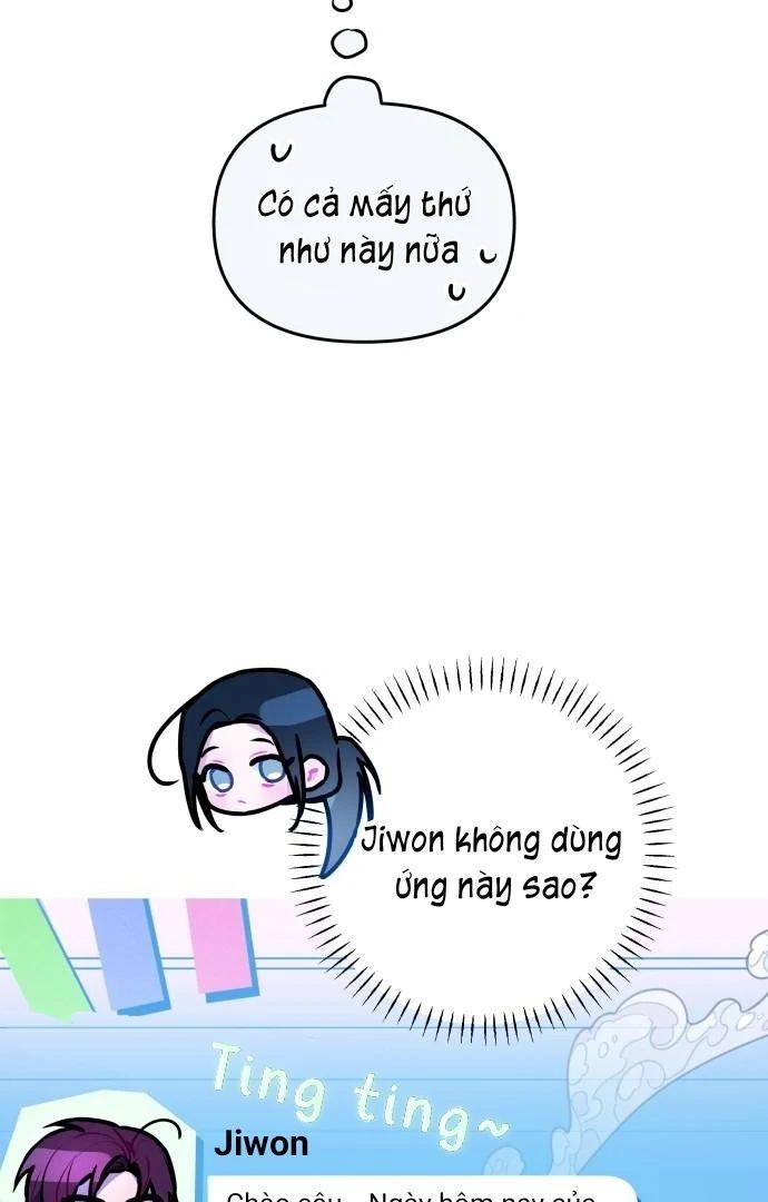 Guild Idol - Chapter 9 - Page 85