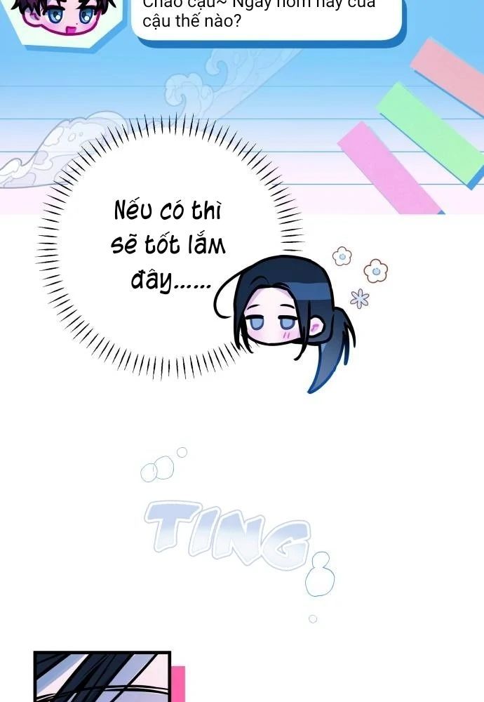 Guild Idol - Chapter 9 - Page 86