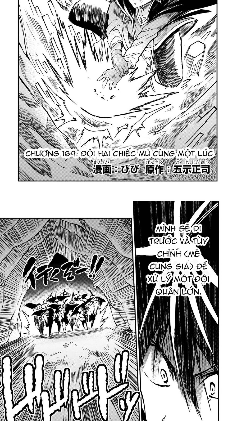 Hitoribocchi No Isekai Kouryaku - Chapter 169 - Page 3