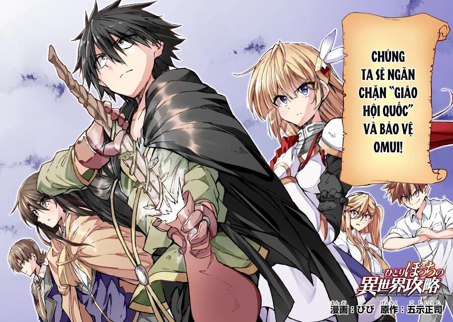 Hitoribocchi No Isekai Kouryaku - Chapter 171 - Page 4