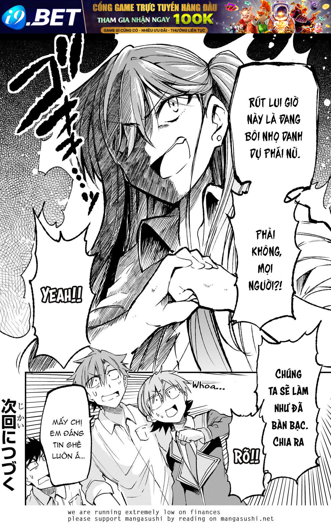 Hitoribocchi No Isekai Kouryaku - Chapter 176 - Page 17