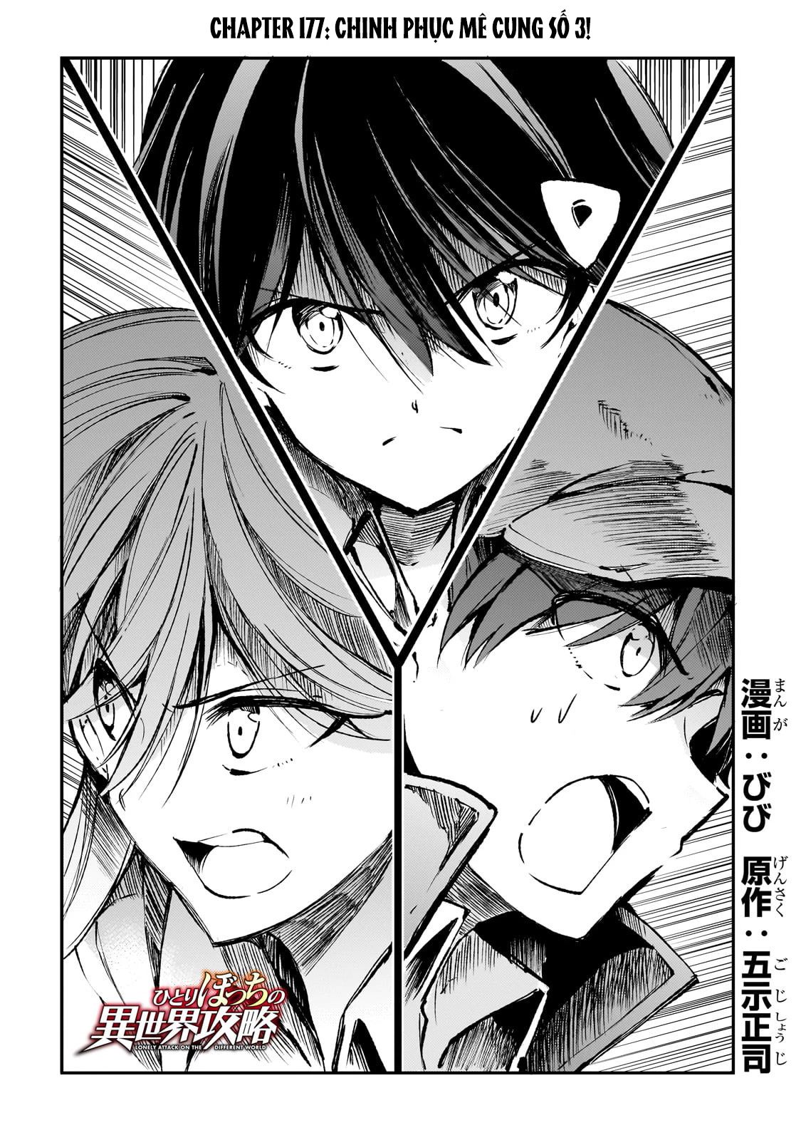 Hitoribocchi No Isekai Kouryaku - Chapter 177 - Page 4