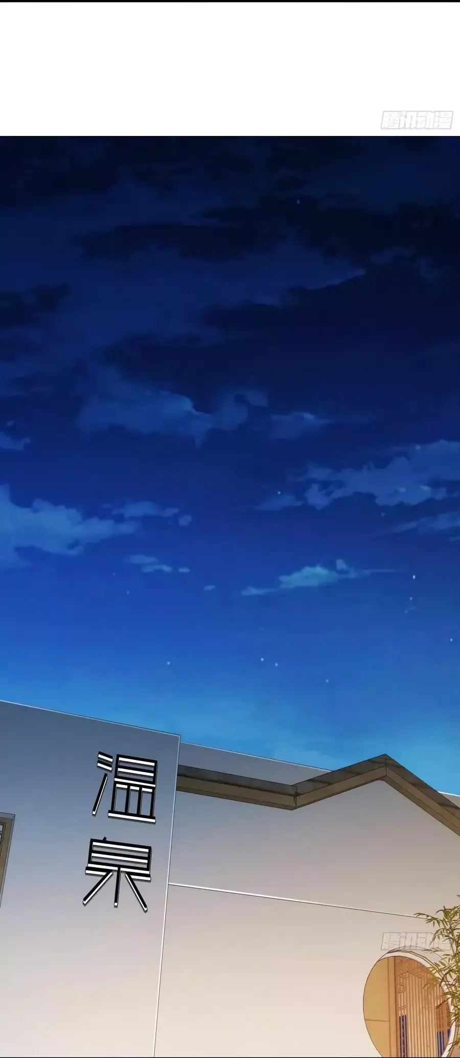 Trọng Sinh Không Làm Chạn Vương Tôi Một Mình Nạp Game Thăng Cấp - Chapter 261 - Page 10