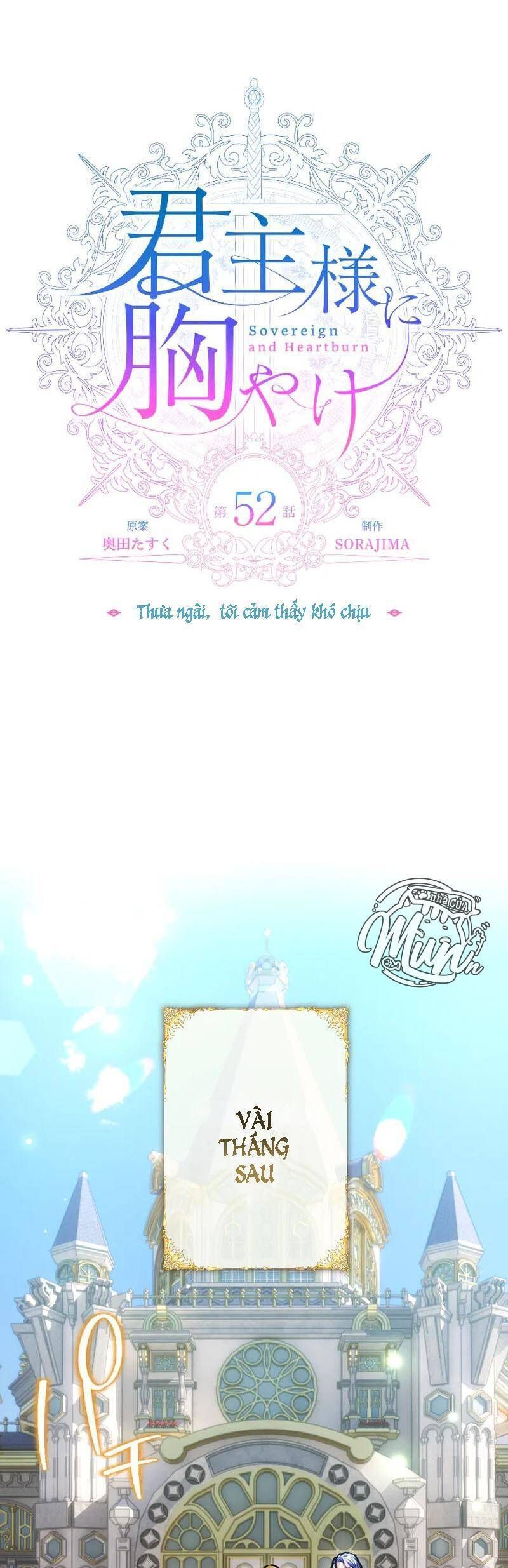 Thưa Ngài, Tôi Cảm Thấy Khó Chịu - Chapter 52 - Page 24