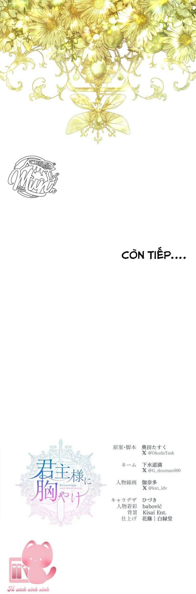 Thưa Ngài, Tôi Cảm Thấy Khó Chịu - Chapter 52 - Page 31