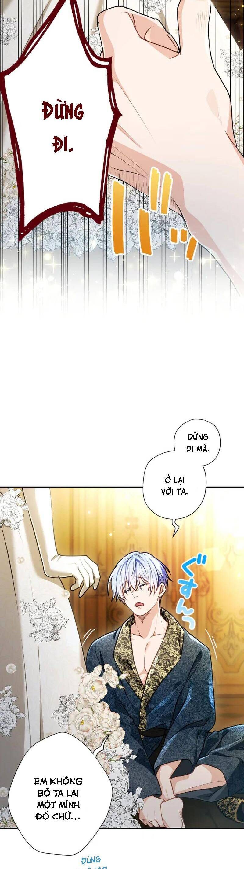 Thưa Ngài, Tôi Cảm Thấy Khó Chịu - Chapter 52 - Page 6