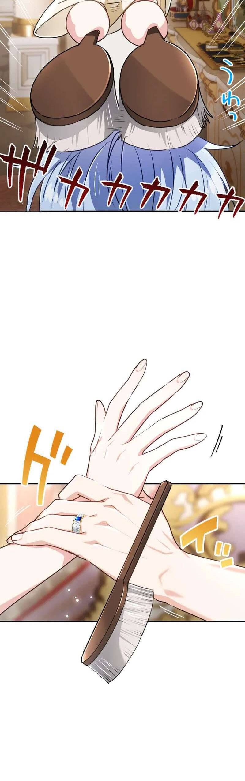 Thưa Ngài, Tôi Cảm Thấy Khó Chịu - Chapter 53 - Page 6