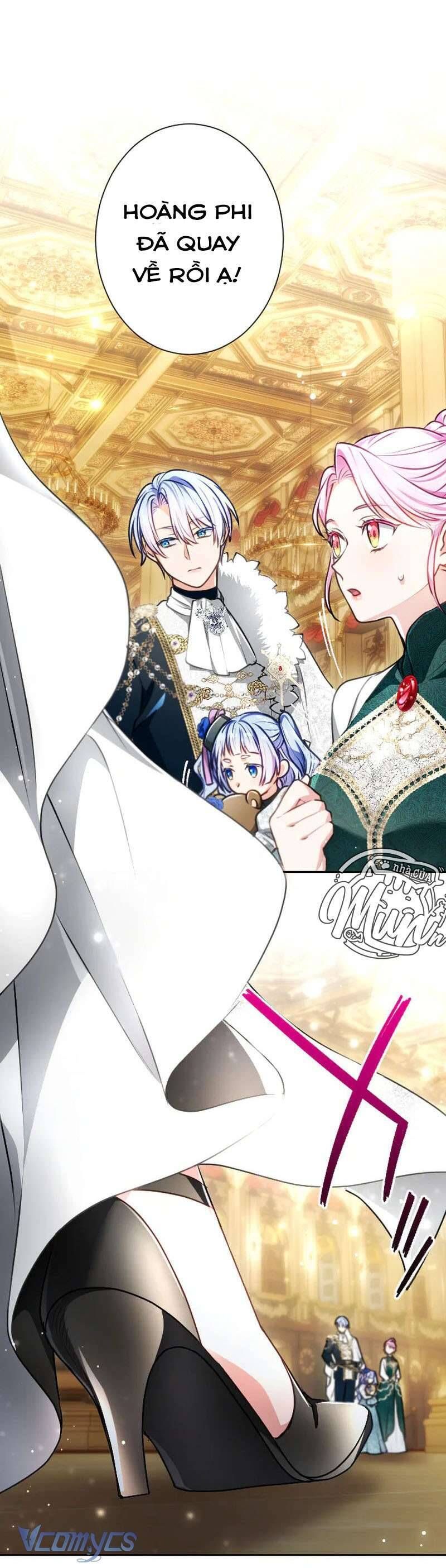 Thưa Ngài, Tôi Cảm Thấy Khó Chịu - Chapter 54 - Page 12