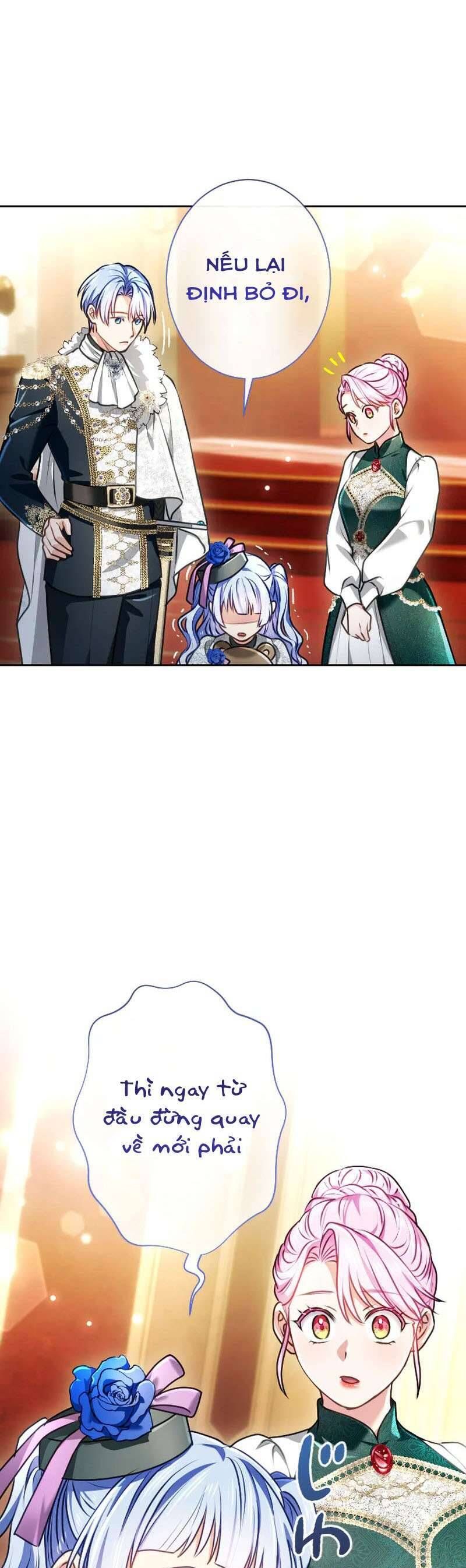 Thưa Ngài, Tôi Cảm Thấy Khó Chịu - Chapter 54 - Page 27