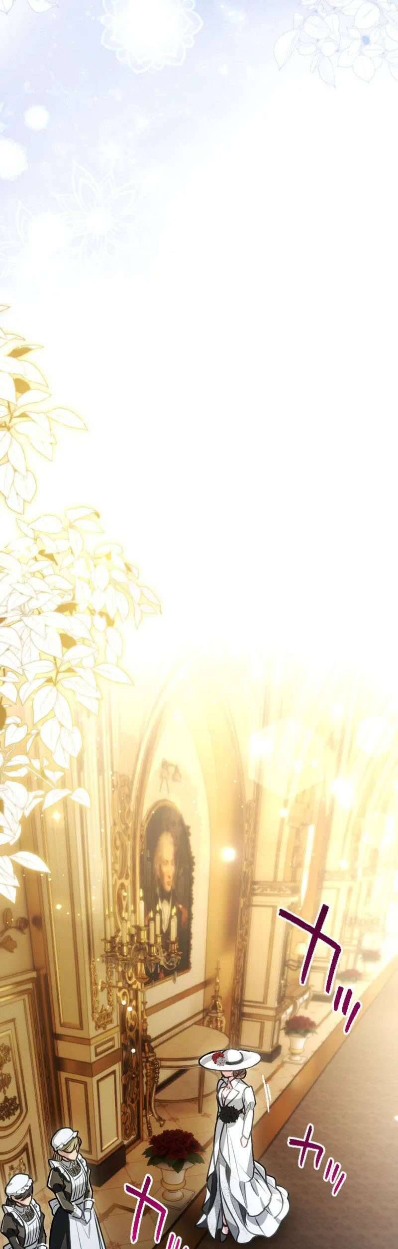 Thưa Ngài, Tôi Cảm Thấy Khó Chịu - Chapter 54 - Page 31