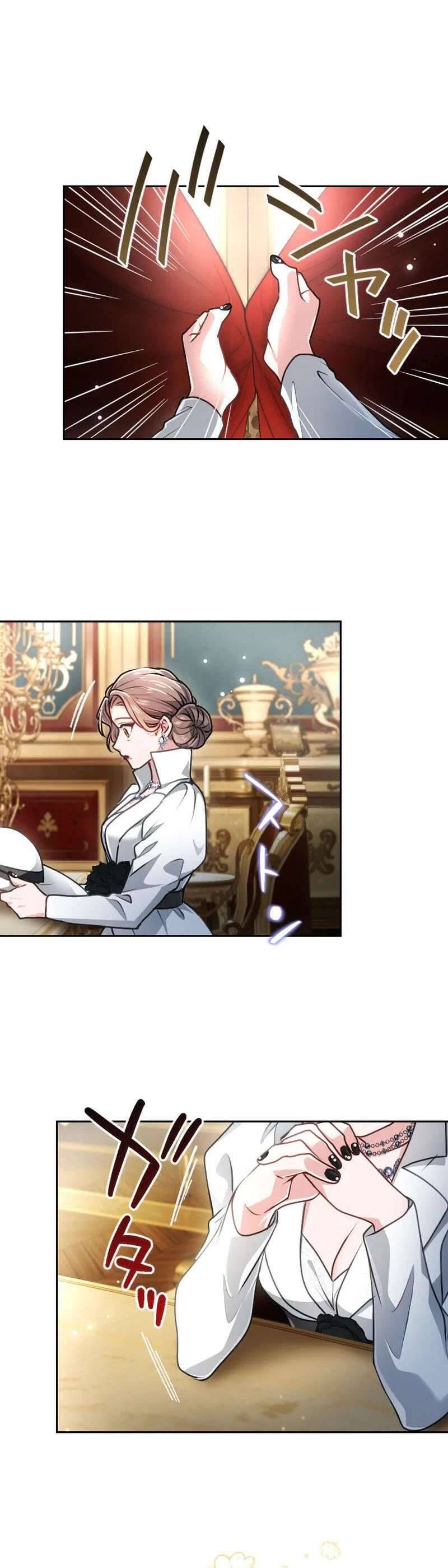 Thưa Ngài, Tôi Cảm Thấy Khó Chịu - Chapter 54 - Page 35