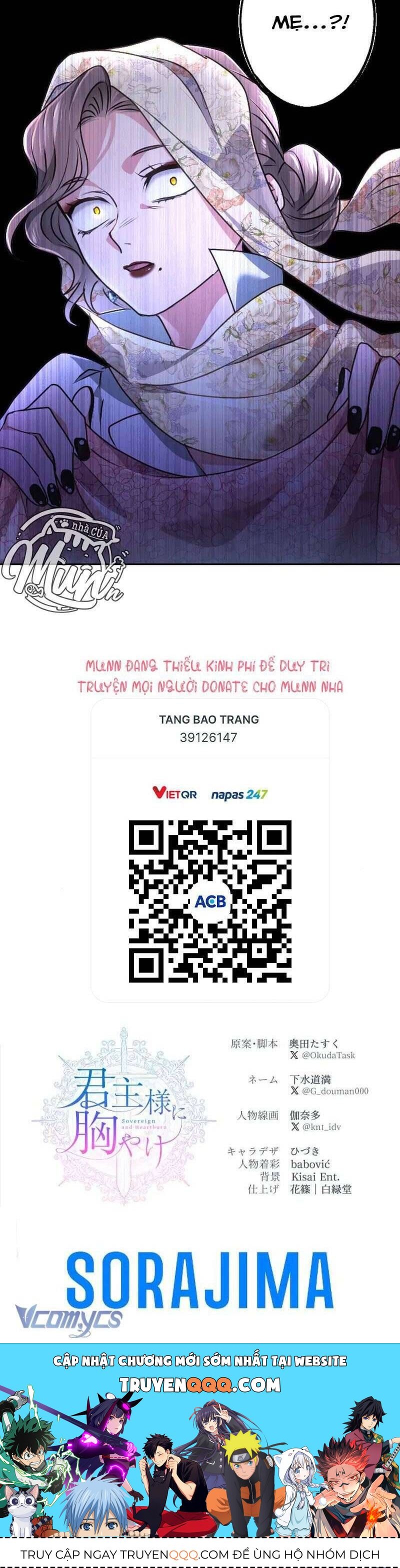 Thưa Ngài, Tôi Cảm Thấy Khó Chịu - Chapter 54 - Page 46