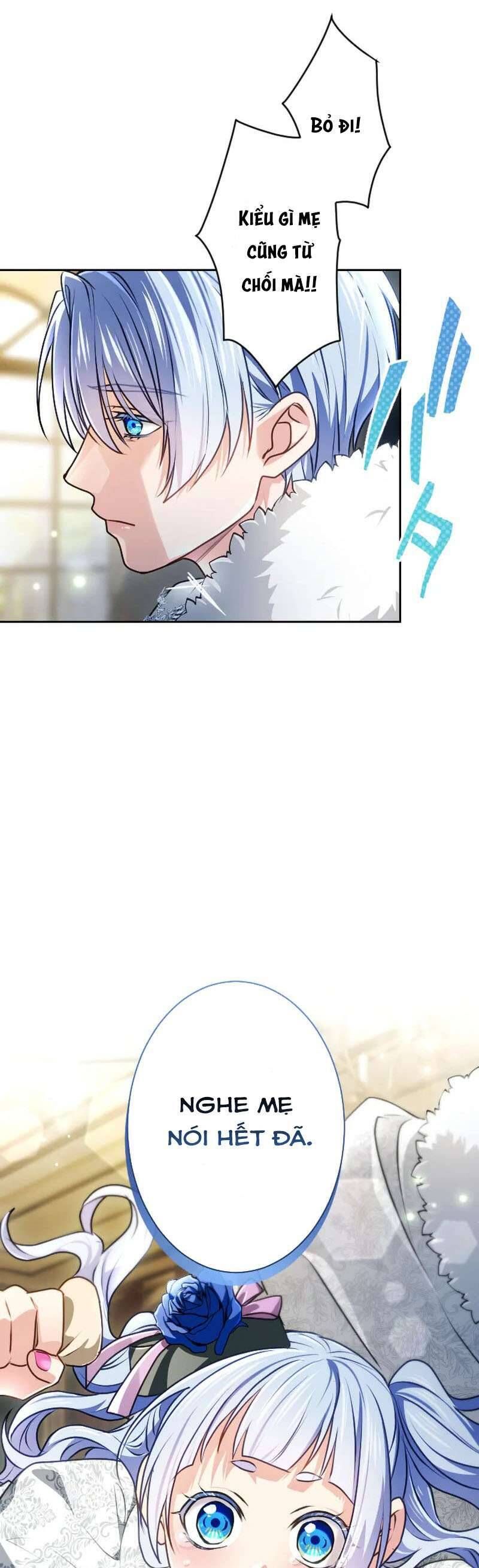 Thưa Ngài, Tôi Cảm Thấy Khó Chịu - Chapter 55 - Page 13