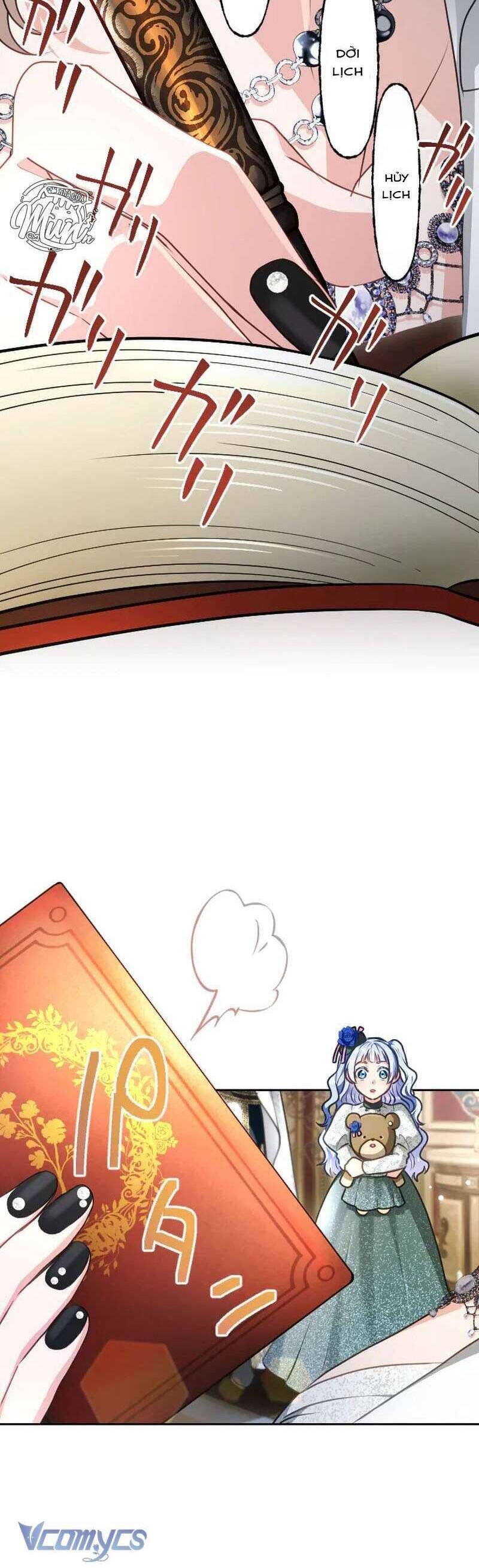 Thưa Ngài, Tôi Cảm Thấy Khó Chịu - Chapter 55 - Page 16