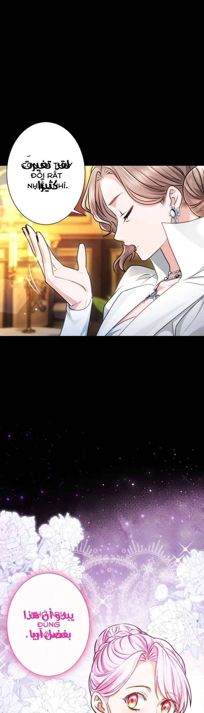 Thưa Ngài, Tôi Cảm Thấy Khó Chịu - Chapter 55 - Page 27