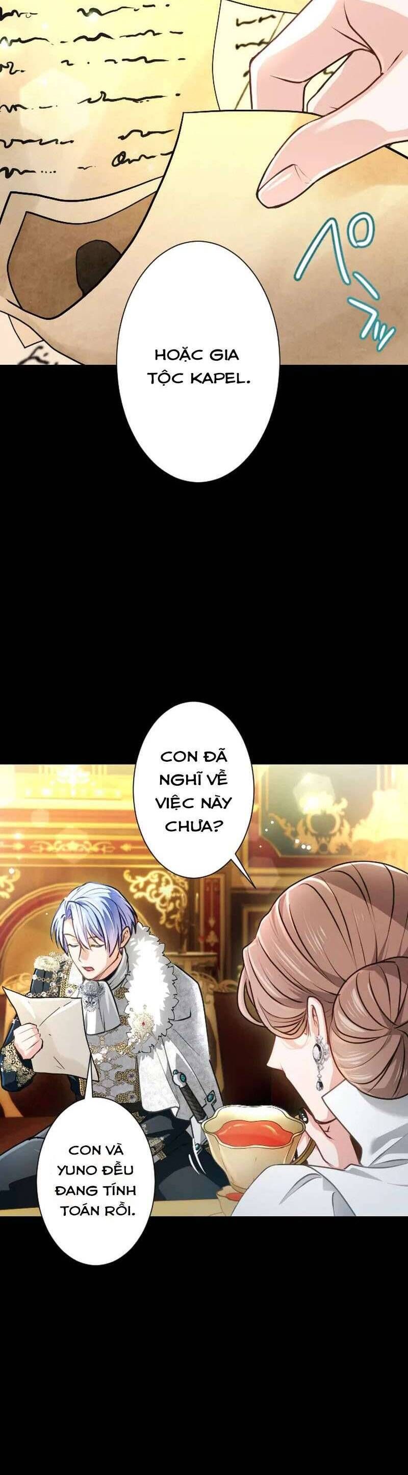 Thưa Ngài, Tôi Cảm Thấy Khó Chịu - Chapter 55 - Page 31