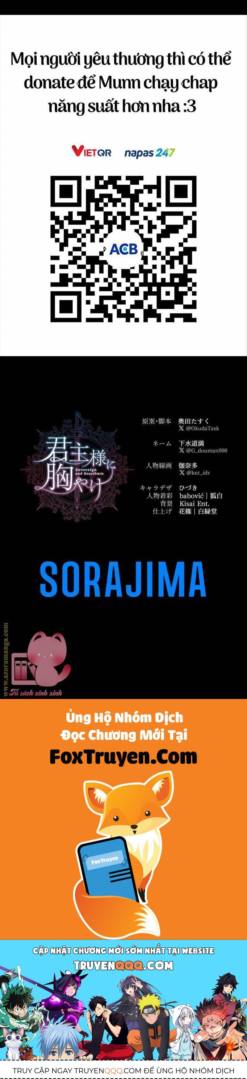 Thưa Ngài, Tôi Cảm Thấy Khó Chịu - Chapter 56 - Page 48