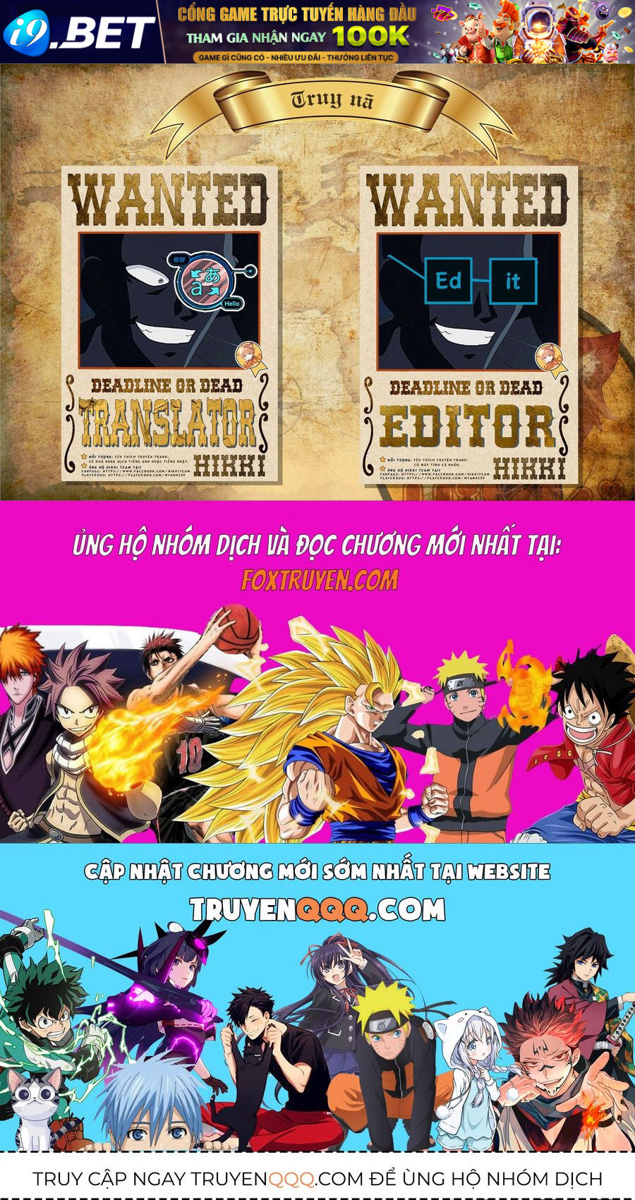 My Death Flags Show No Sign of Ending. - Chapter 64 - Page 19