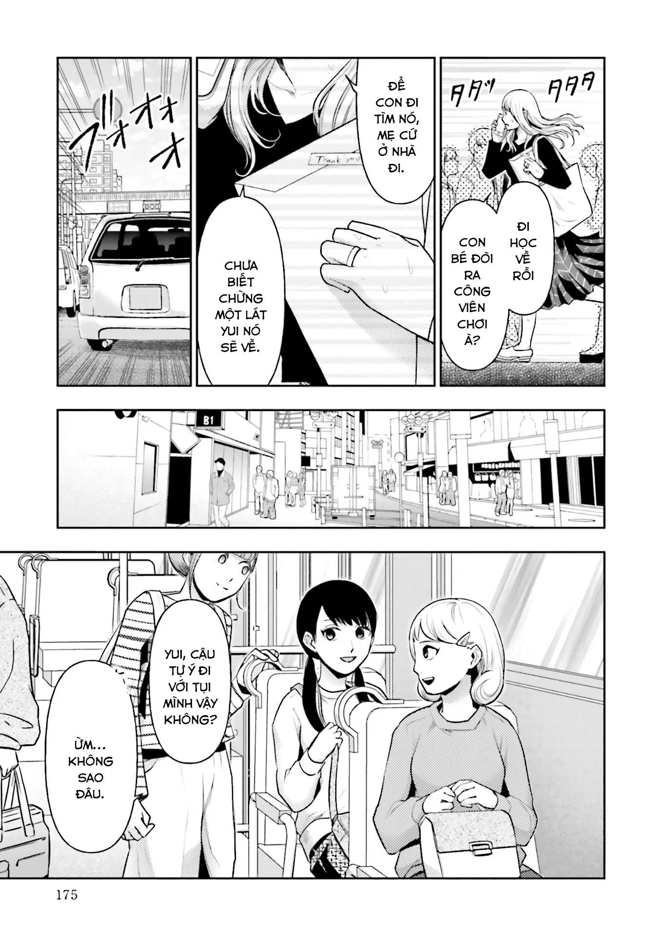 Vết Sẹo Không Phai - Chapter 16 - Page 13