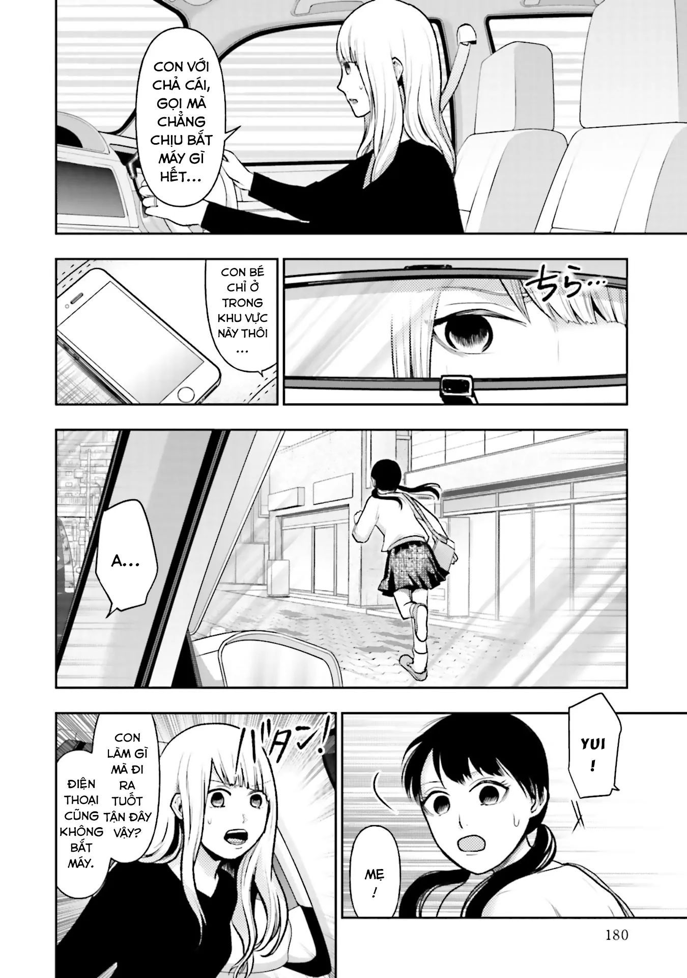 Vết Sẹo Không Phai - Chapter 16 - Page 18