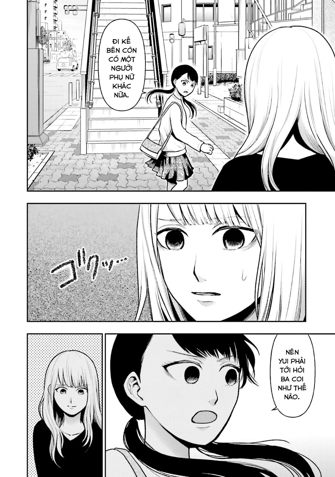 Vết Sẹo Không Phai - Chapter 16 - Page 20