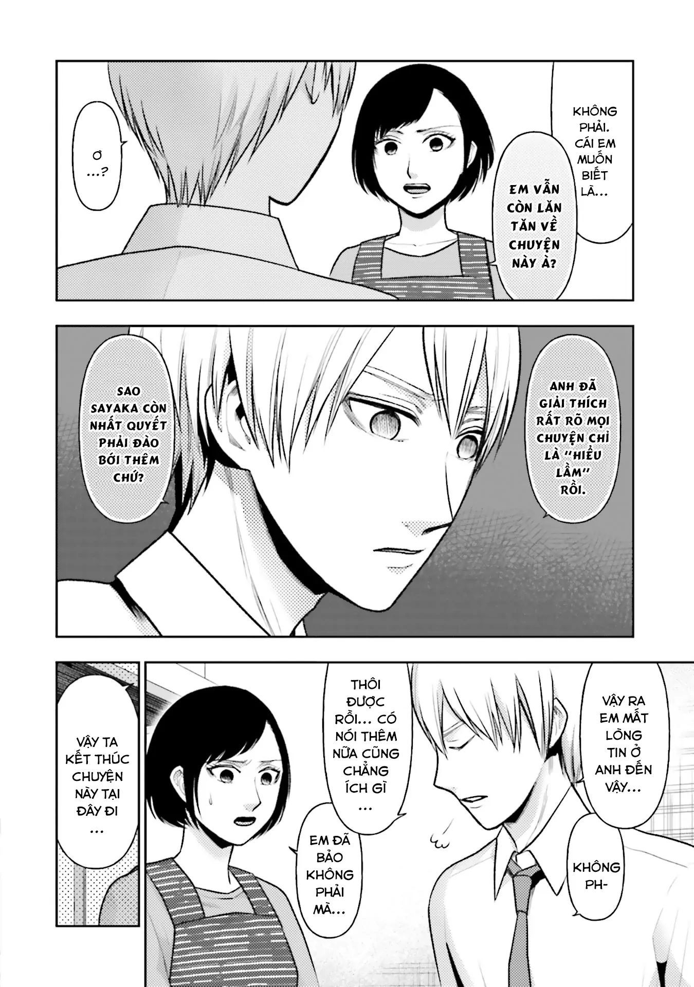 Vết Sẹo Không Phai - Chapter 16 - Page 6