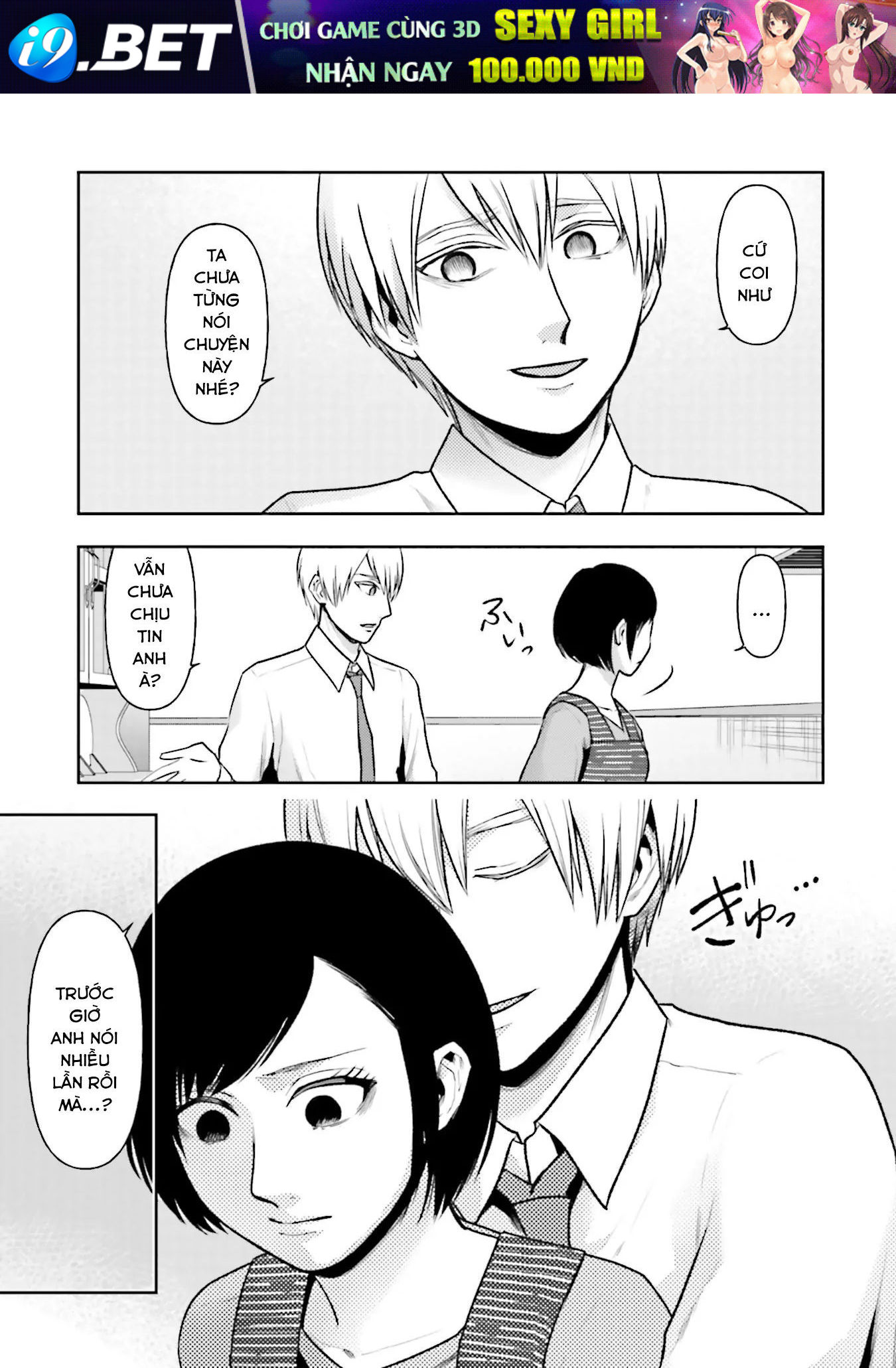 Vết Sẹo Không Phai - Chapter 16 - Page 7