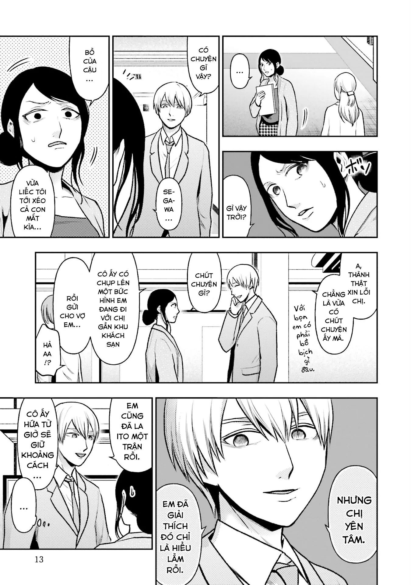 Vết Sẹo Không Phai - Chapter 17 - Page 12