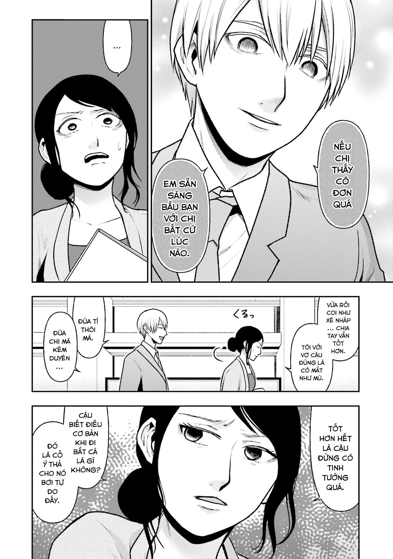 Vết Sẹo Không Phai - Chapter 17 - Page 15