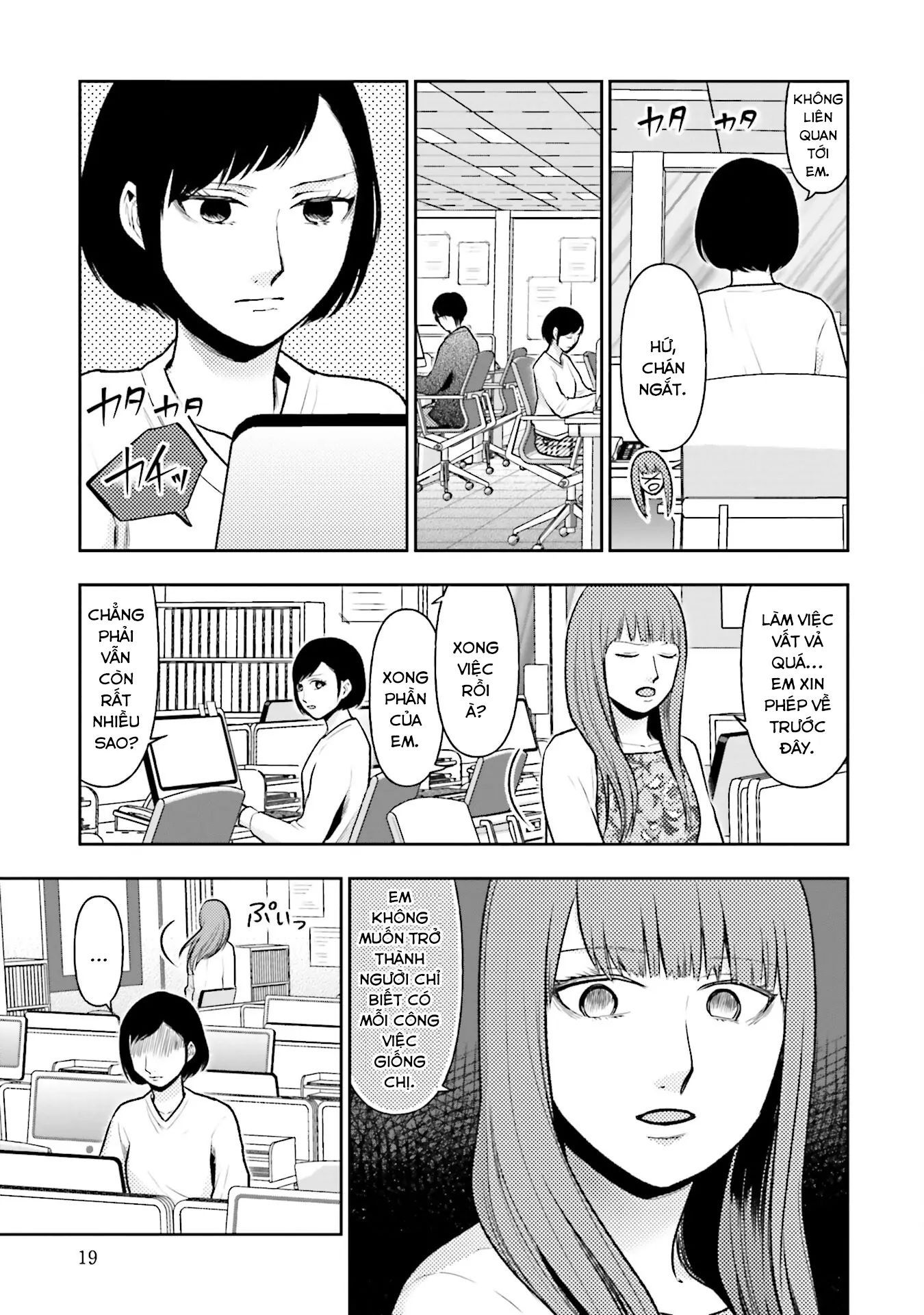 Vết Sẹo Không Phai - Chapter 17 - Page 18