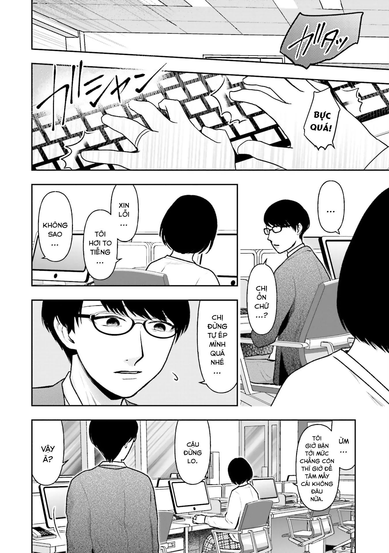 Vết Sẹo Không Phai - Chapter 17 - Page 19