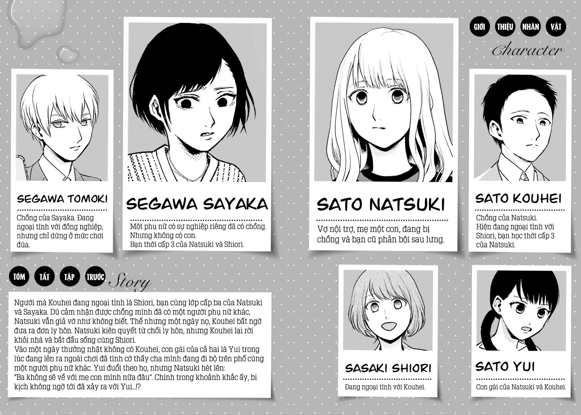 Vết Sẹo Không Phai - Chapter 17 - Page 3