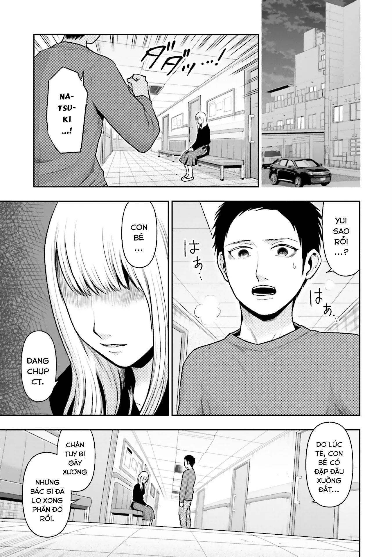 Vết Sẹo Không Phai - Chapter 17 - Page 6