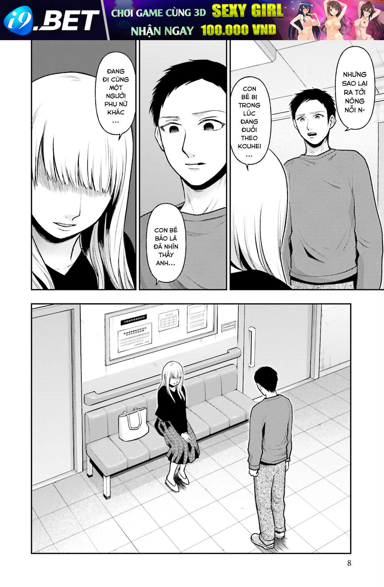 Vết Sẹo Không Phai - Chapter 17 - Page 7