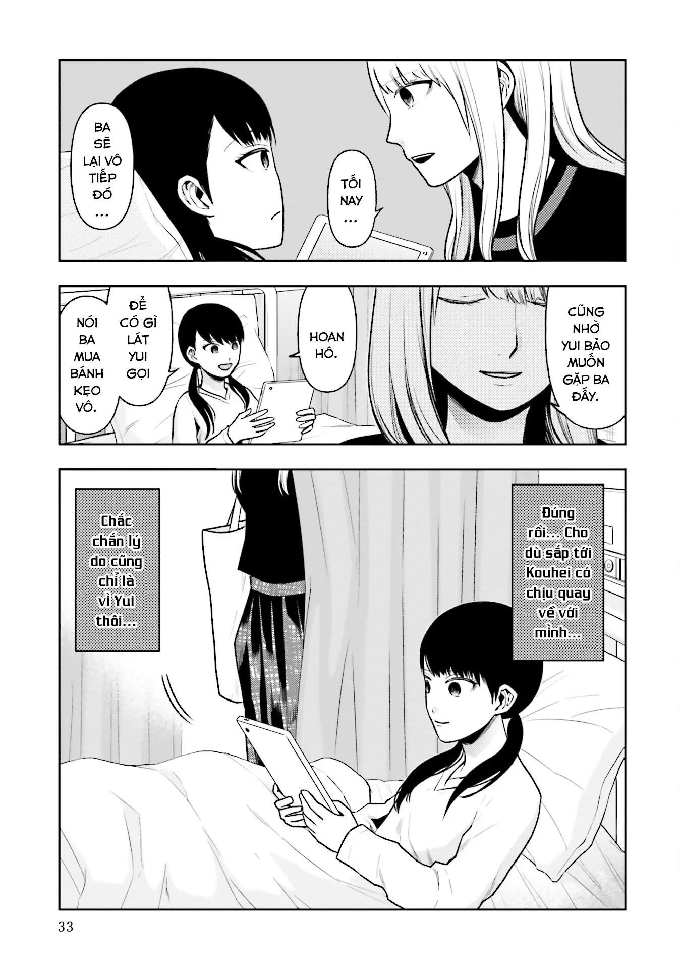 Vết Sẹo Không Phai - Chapter 18 - Page 10