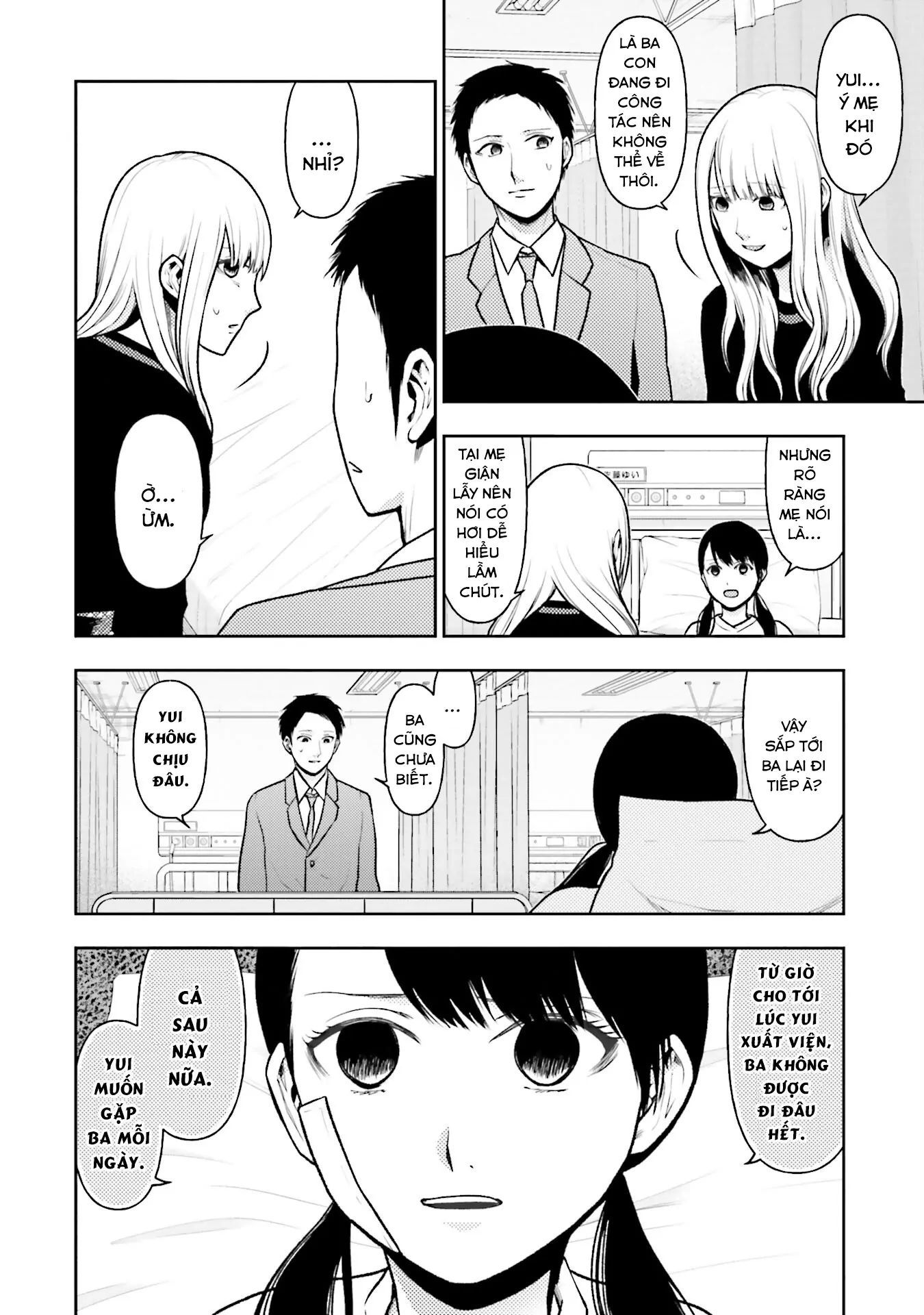 Vết Sẹo Không Phai - Chapter 18 - Page 5