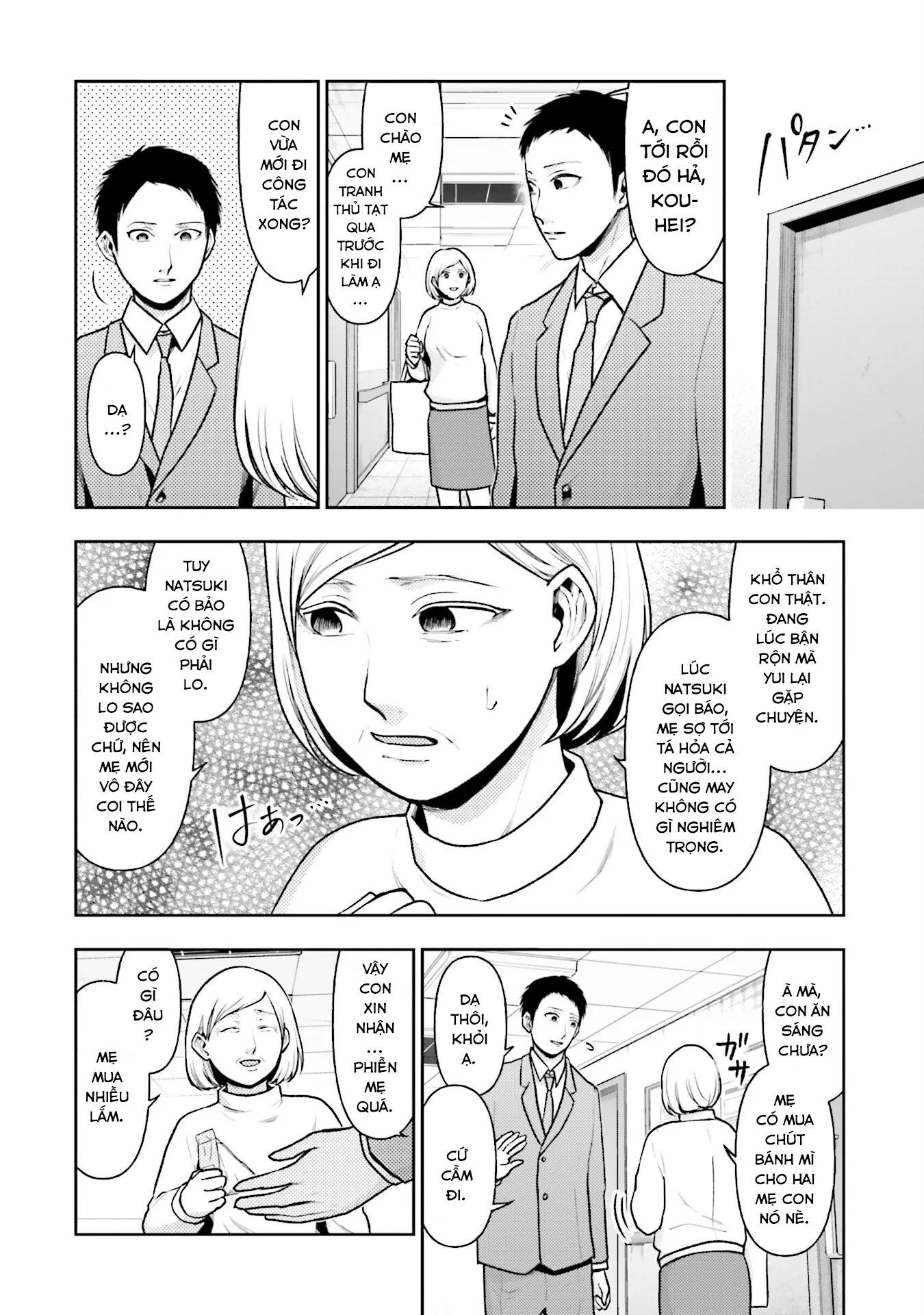 Vết Sẹo Không Phai - Chapter 18 - Page 7