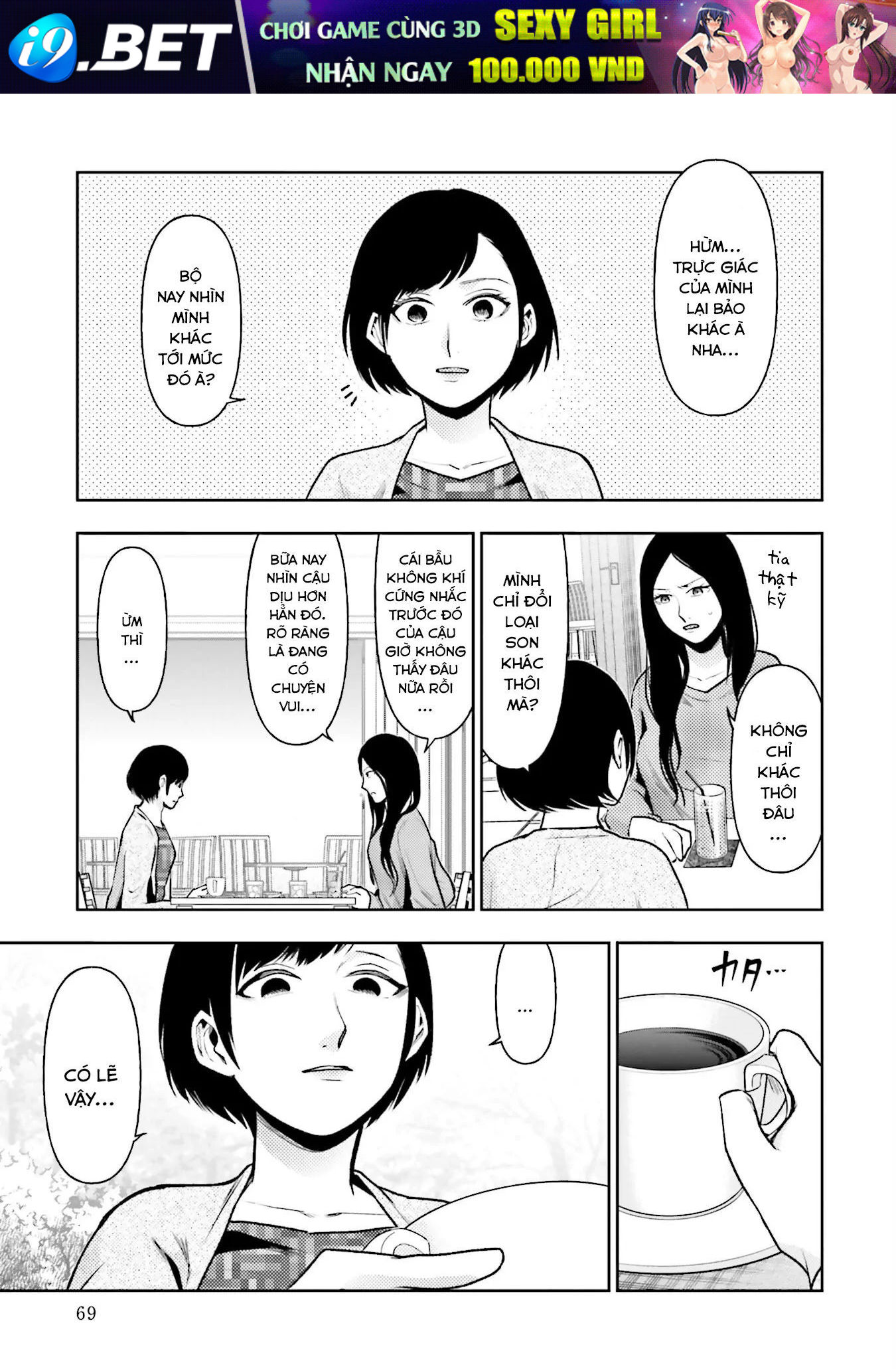 Vết Sẹo Không Phai - Chapter 20 - Page 12