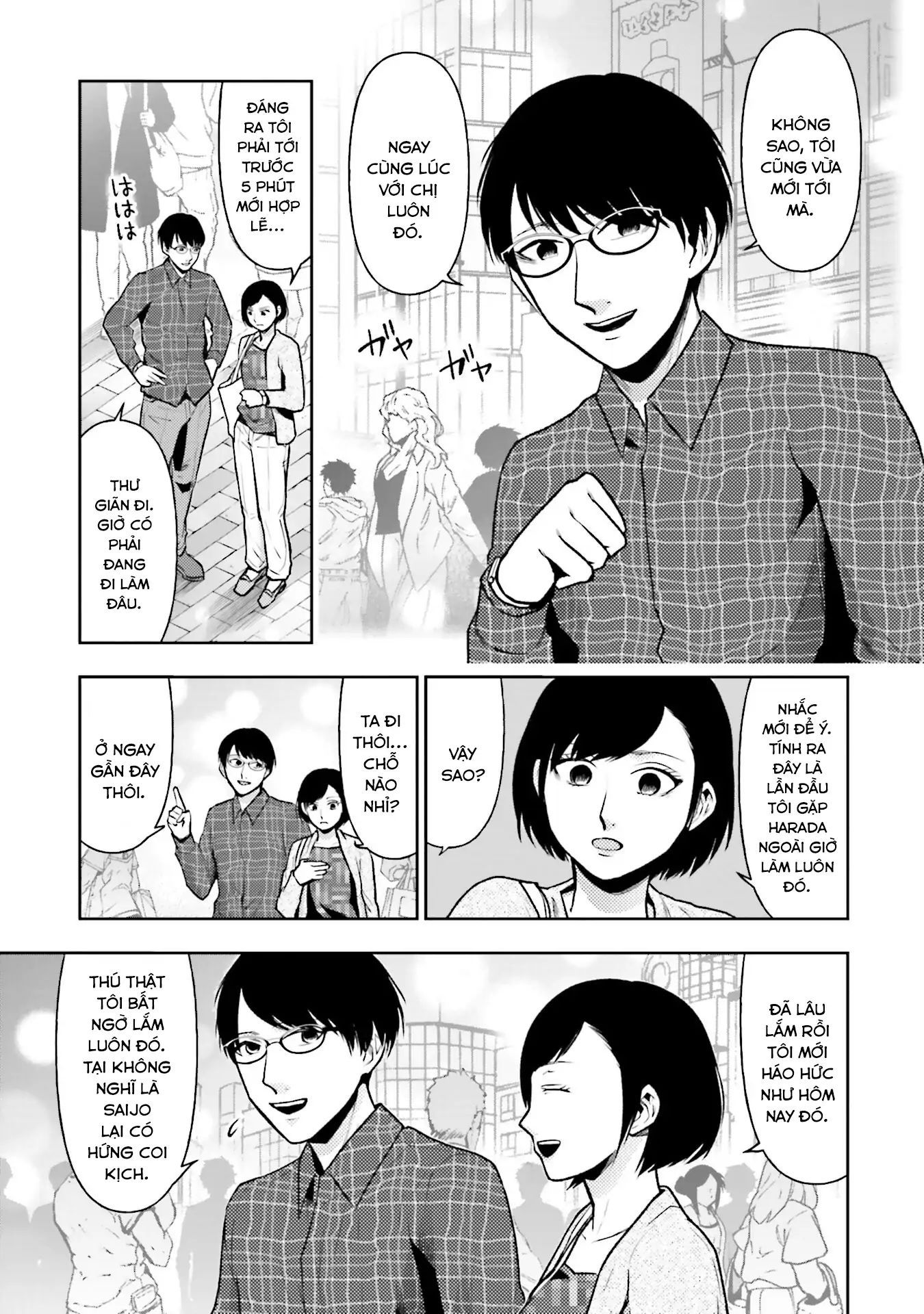 Vết Sẹo Không Phai - Chapter 20 - Page 14