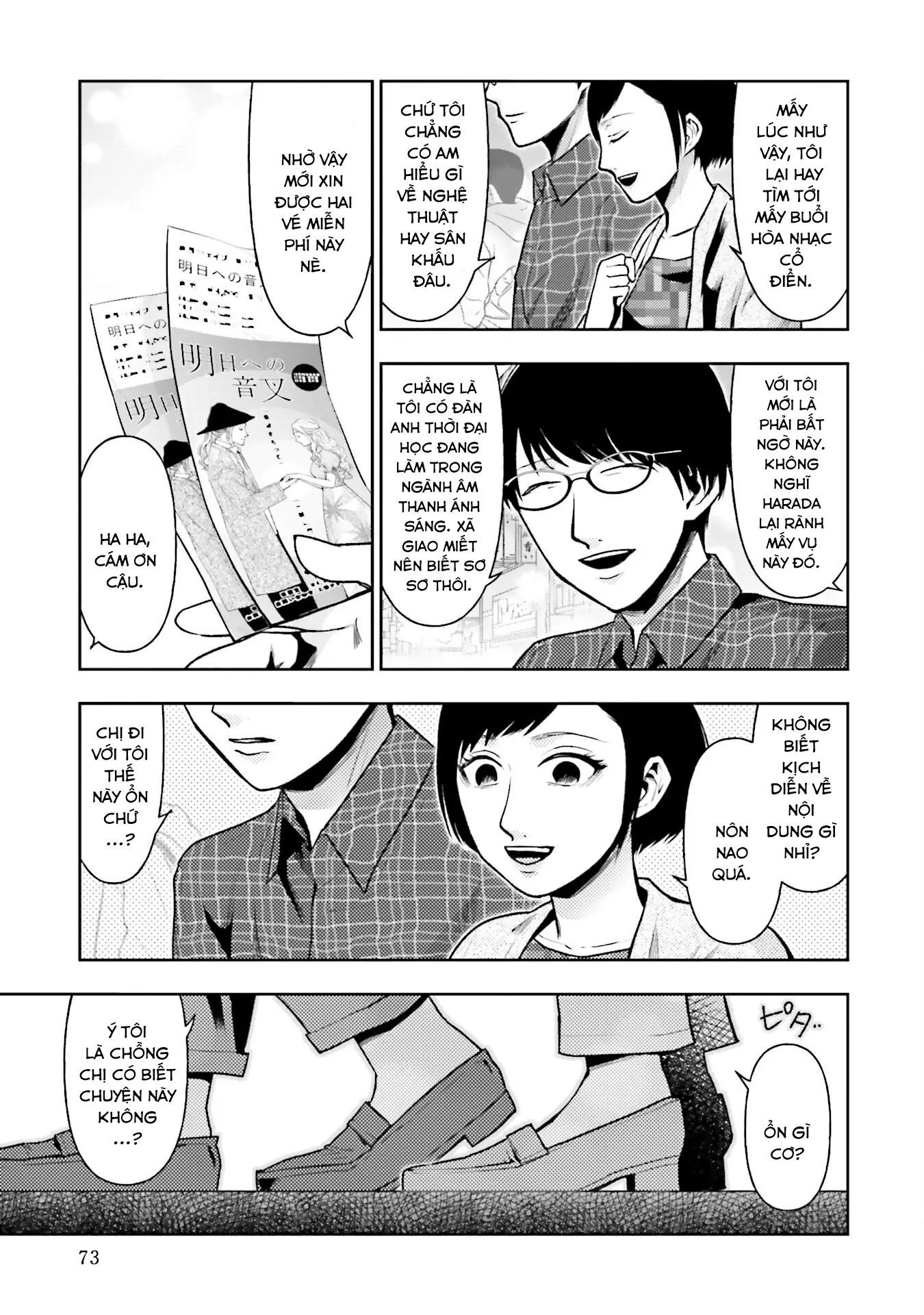 Vết Sẹo Không Phai - Chapter 20 - Page 16