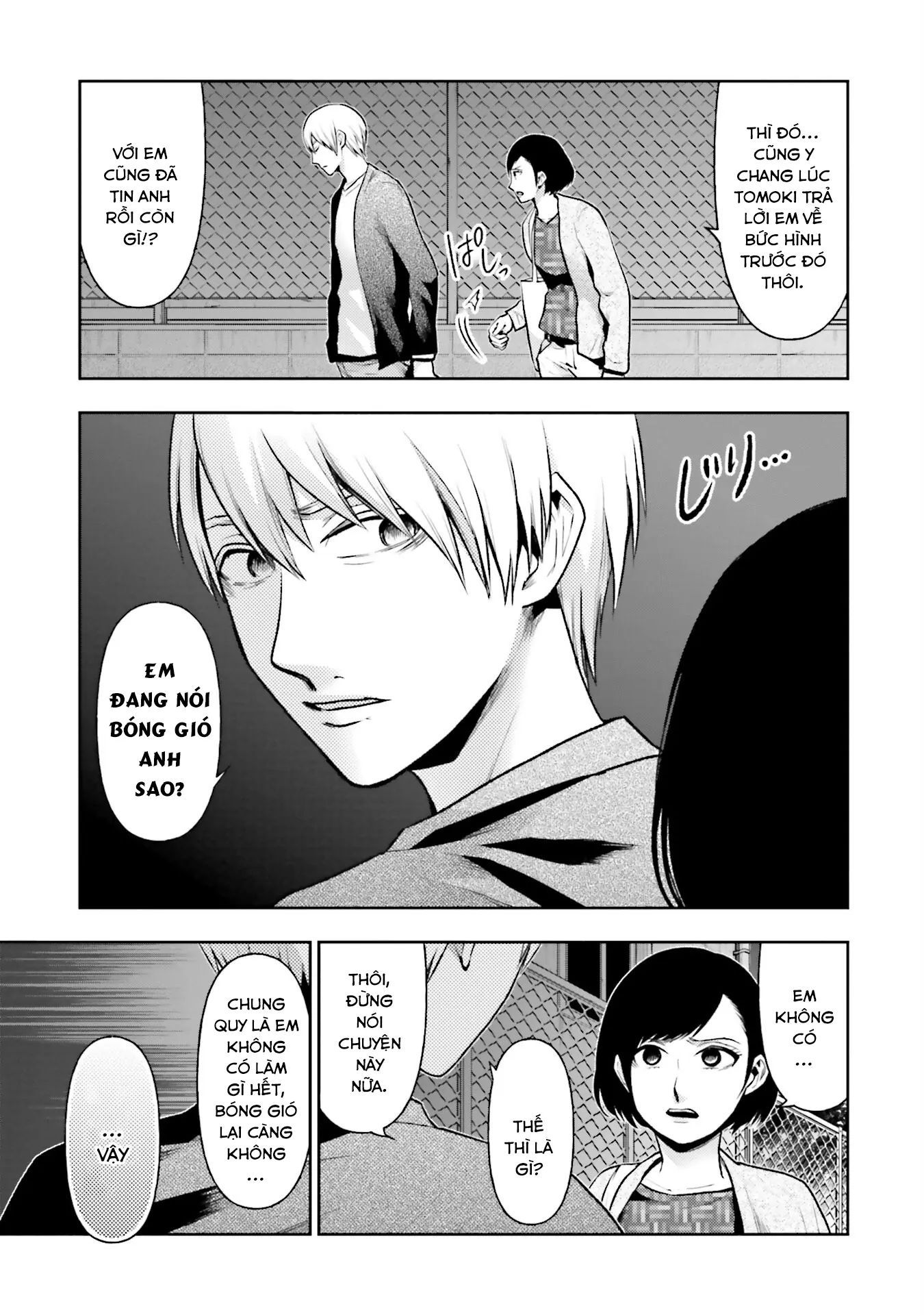 Vết Sẹo Không Phai - Chapter 21 - Page 3