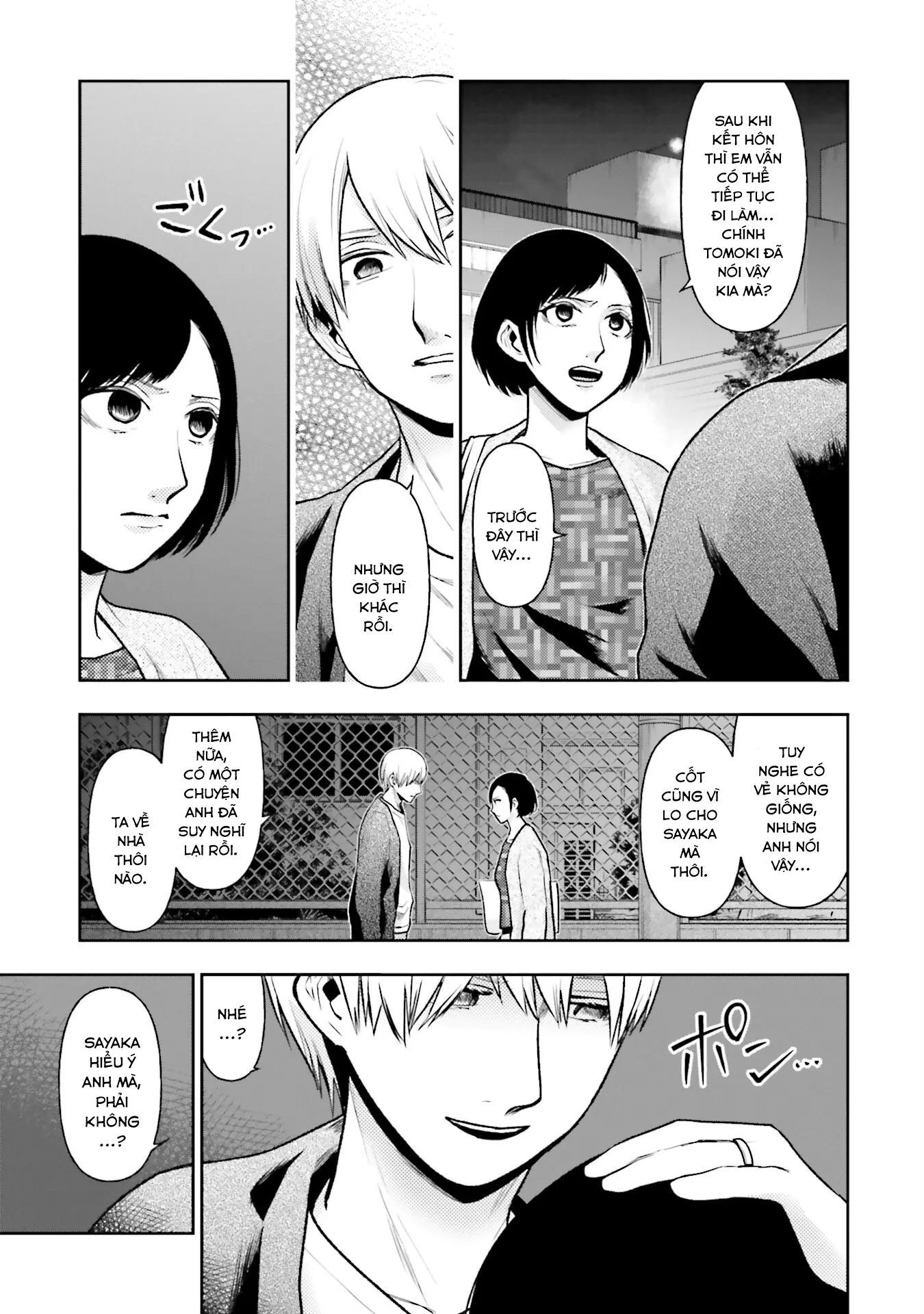 Vết Sẹo Không Phai - Chapter 21 - Page 5