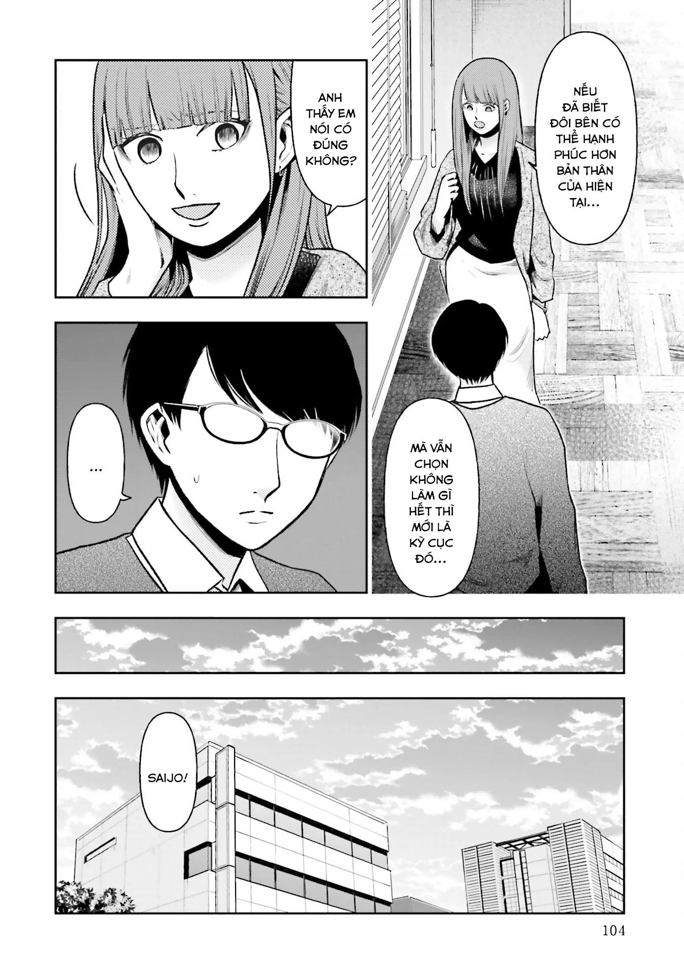 Vết Sẹo Không Phai - Chapter 22 - Page 12