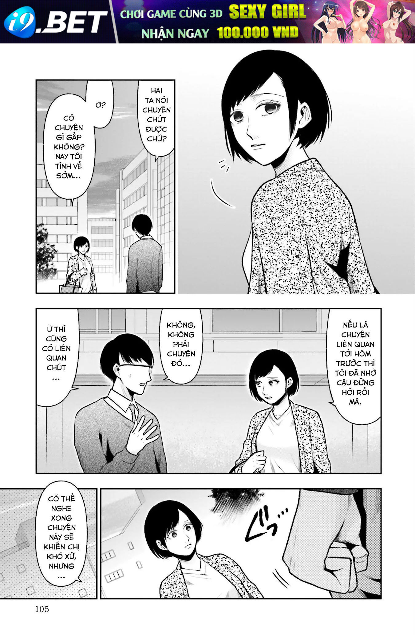 Vết Sẹo Không Phai - Chapter 22 - Page 13